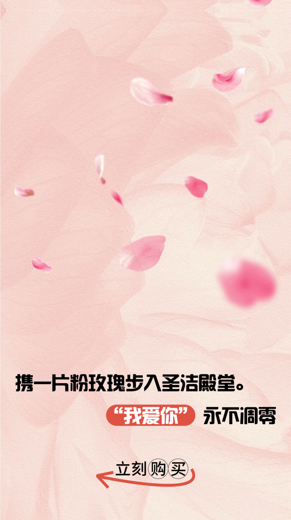 國慶超長假，甜蜜不放假~(圖7)