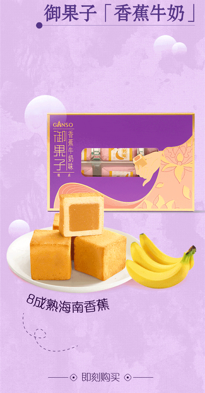 送上感恩禮盒！感恩的人最快樂~(圖7)