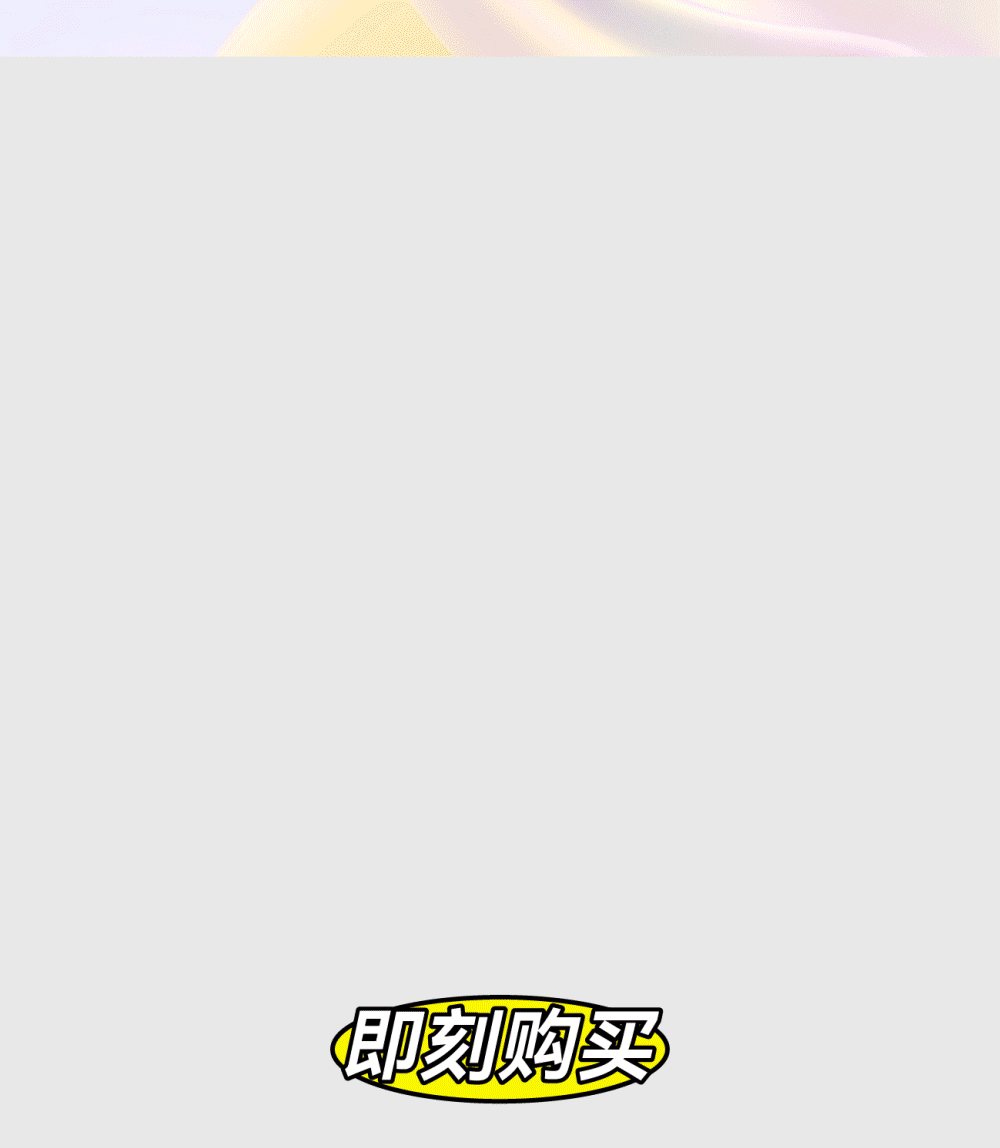 干啦干啦！八三夭喊你一起吃月餅！(圖3)